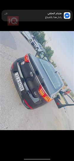 كيا كادينزا